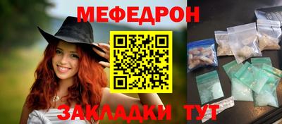 mdma Донской