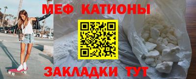 тгк Дубна