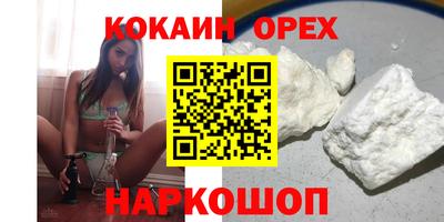 мескалин Туймазы