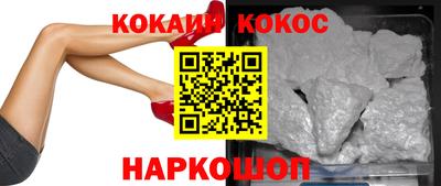 mdma Донской