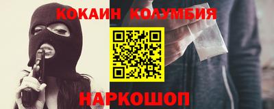 mdma Донской