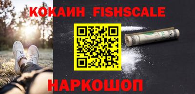 тгк Дубна