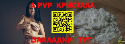 mdma Донской