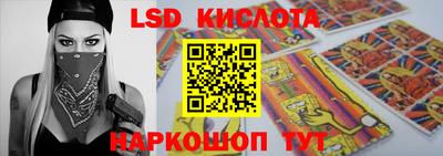 mdma Донской