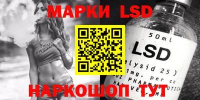 mdma Донской