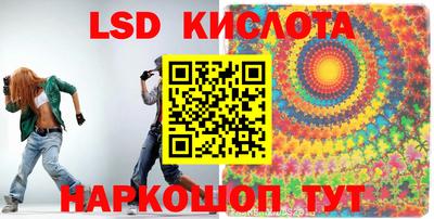 кокаин VHQ Тула