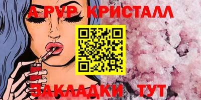 тгк Дубна