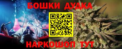 тгк Дубна