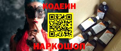 тгк Дубна