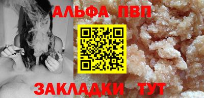 mdma Донской