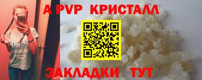 тгк Дубна