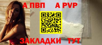 тгк Дубна