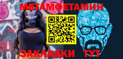 тгк Дубна