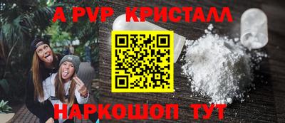 тгк Дубна