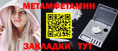 mdma Донской
