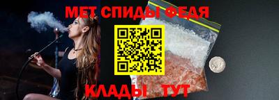 бутират Донецк