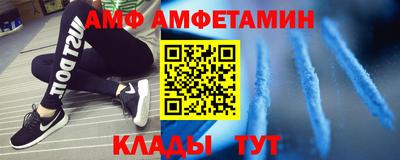 mdma Донской