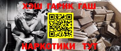 mdma Донской