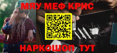тгк Дубна