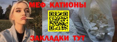 тгк Дубна