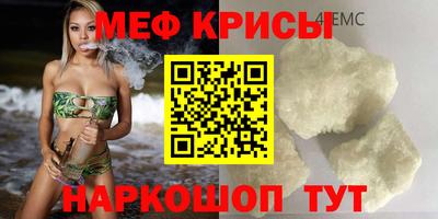 тгк Дубна