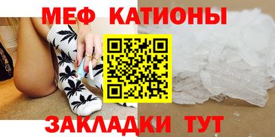 mdma Донской